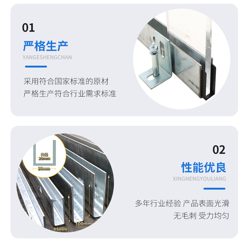 哈尔滨幕墙钢板折弯件